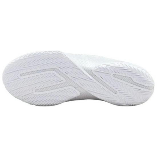 Nike LeBron 23 EP 'From This Point Forward' IB9563-101