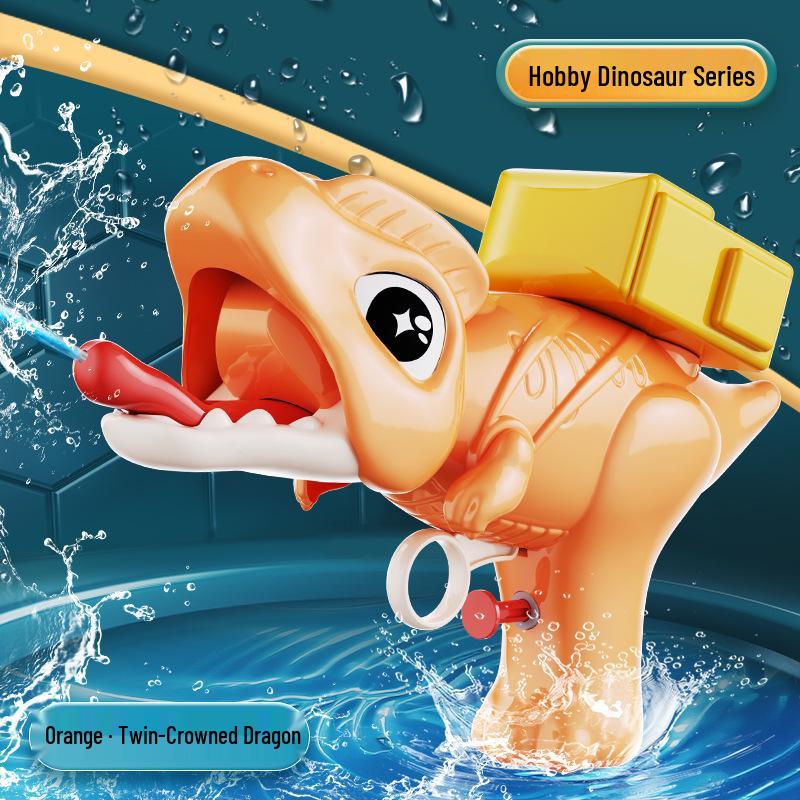 Dinosaur-Shaped Leak-Proof Water Gun for Kids - Summer Outdoor Splash Toy