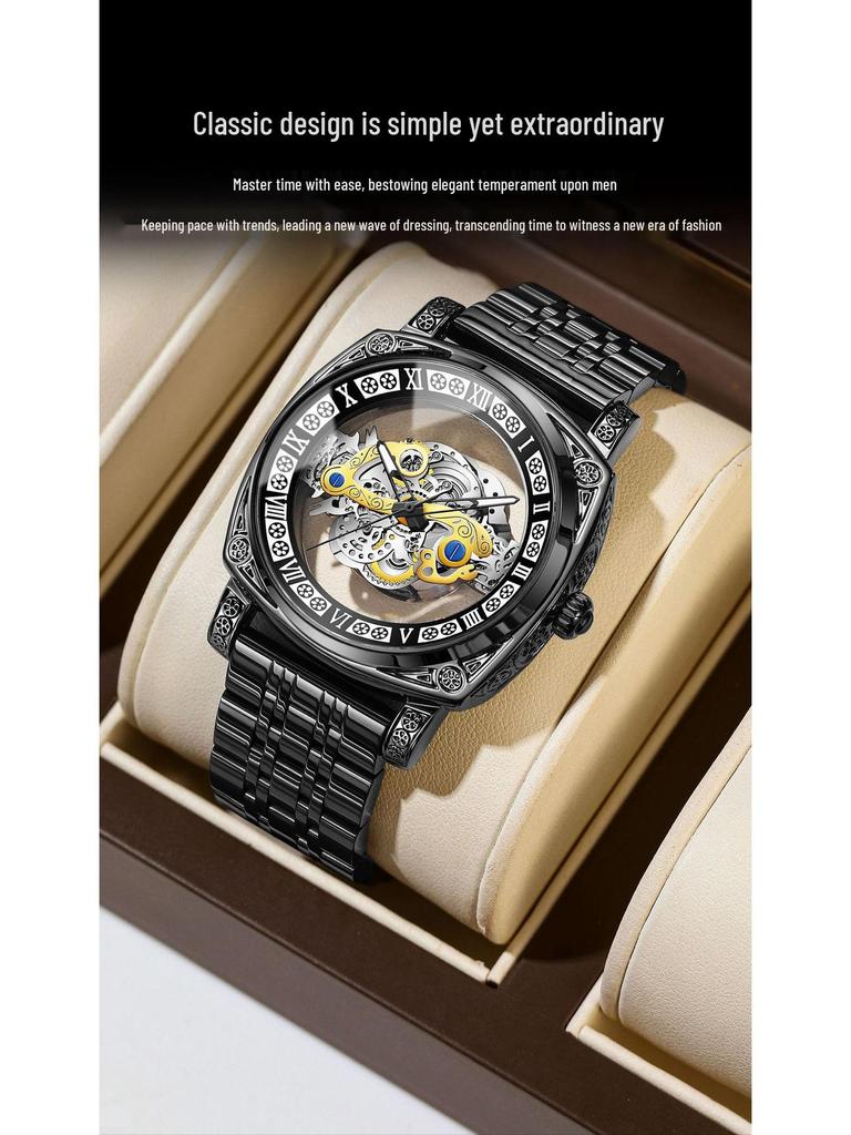 Binbang European & American Oversized Hollow Carved Men's Fashion Waterproof Casual Watch