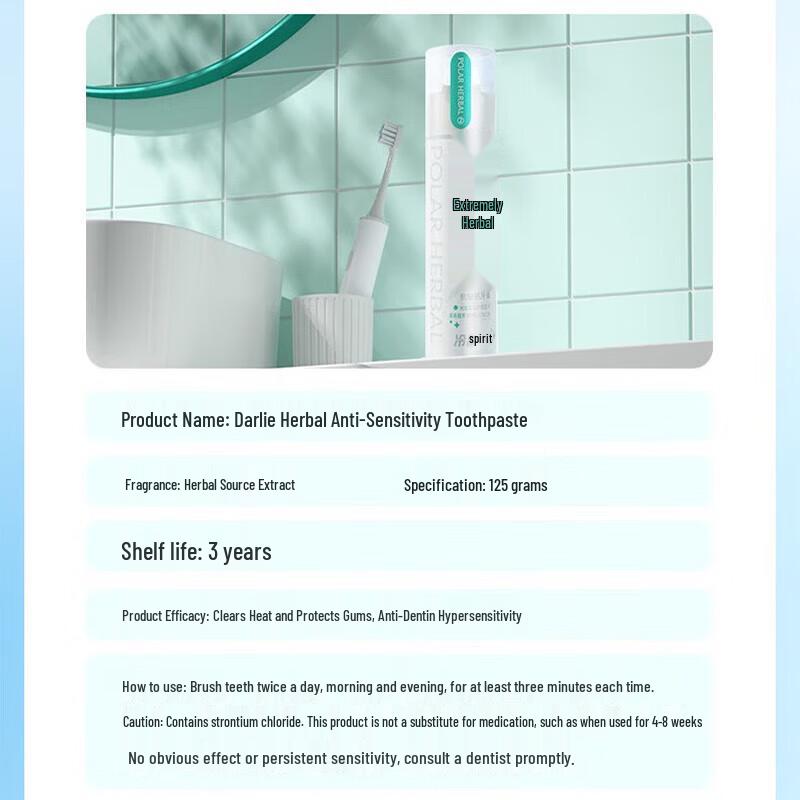 Leng Suan Ling Extreme Kräuter-Anti-Sensitivitäts-Pumpzahnpasta