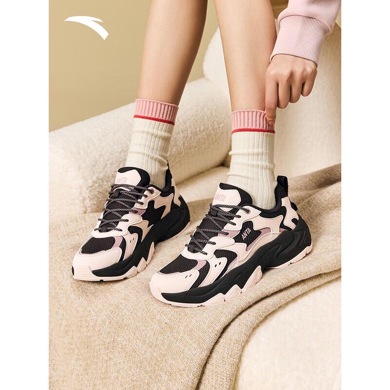 ANTA Star Sea 2.0 Women's Platform Chunky Sneakers