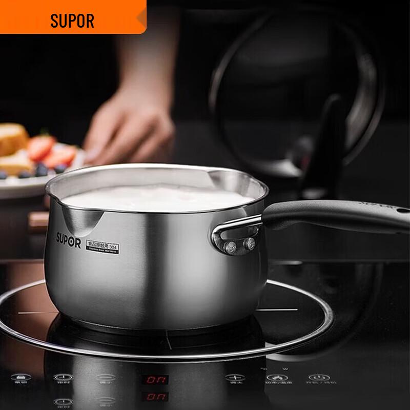SUPOR 18cm 304 Stainless Steel Milk Pot