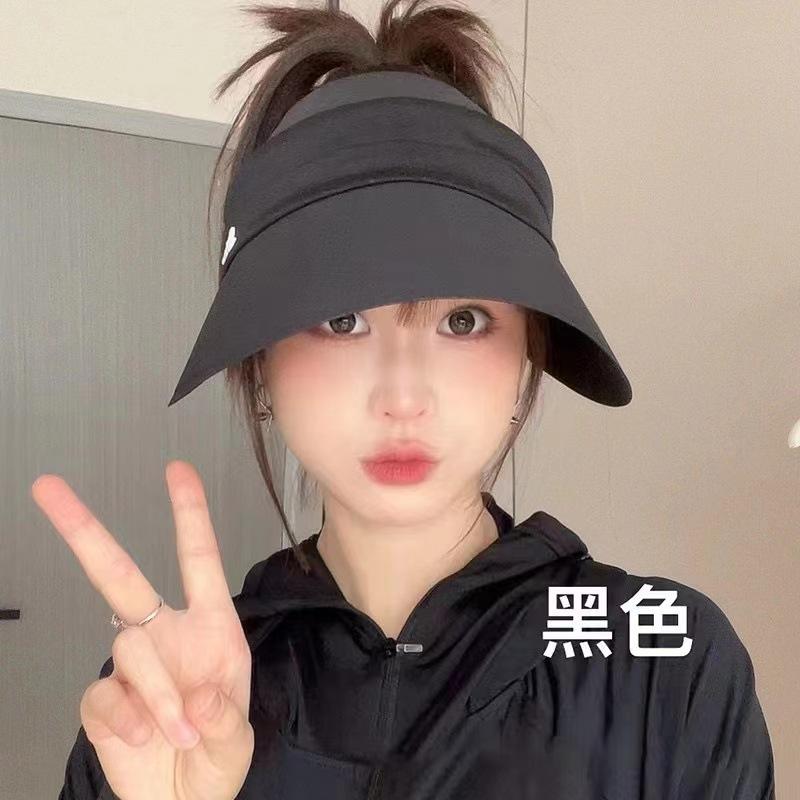 Summer Sun Hat Children Outdoor Sun Protection UV Protection Big Eaves Travel Fashion Trend Sun Hat