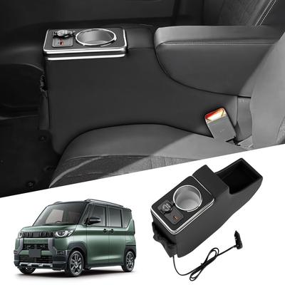 Auto Spec Center Console Box for Mitsubishi Delica Mini B3 Series Fits Includes Drink Fast Charging USB Port Easy Interior (BA Type) -