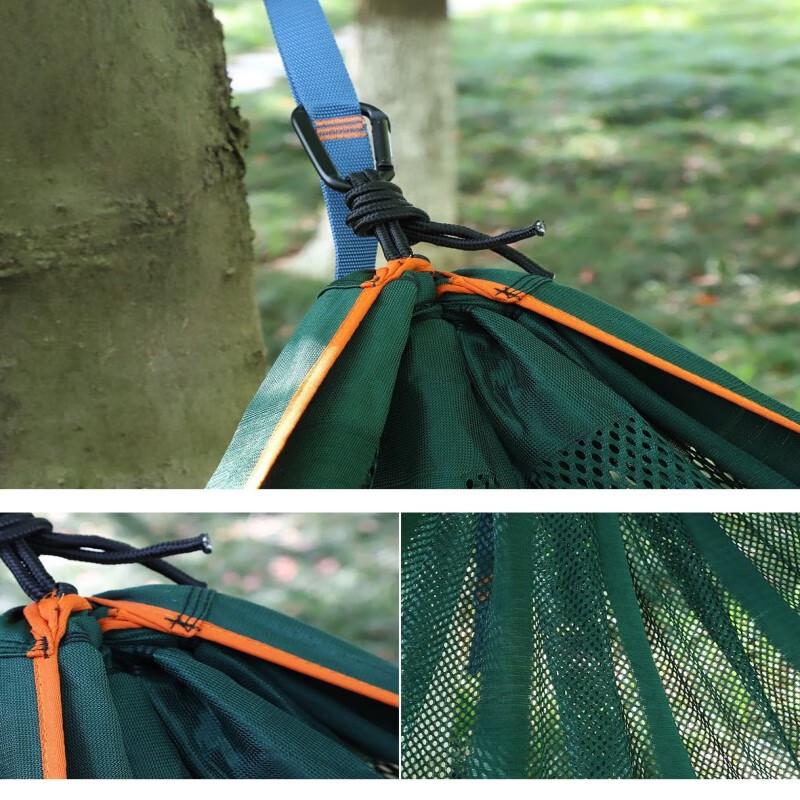 OEING Ice Silk Anti-Rollover Double Hammock