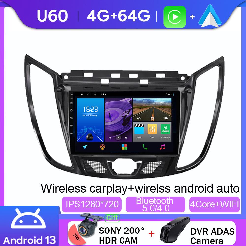 Android Multimedia For FIAT Toro 2017-2021 Car Stereo CPU Radio QLED Player Navigation Carplay Auto HDR 5G  Screen Cam