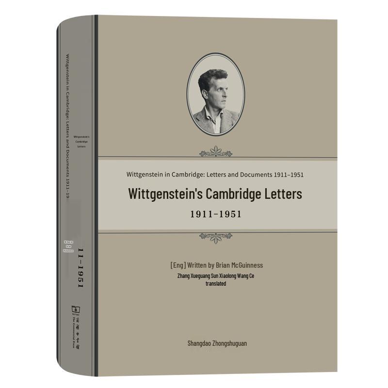 Wittgenstein Cambridge Letters: 1911-1951