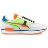 Puma Future Rider Twofold White Green Glare Unisex Sneakers 380591-07