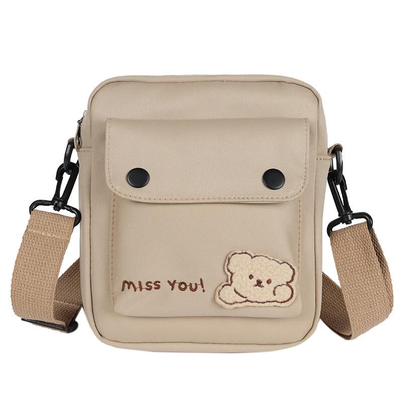 REWELL Cute Little Bear Crossbody Shoulder Bag