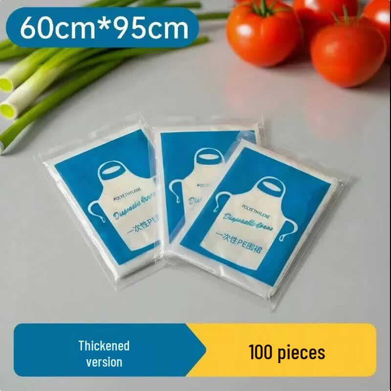 Xingduo Thickened Disposable Adult Aprons
