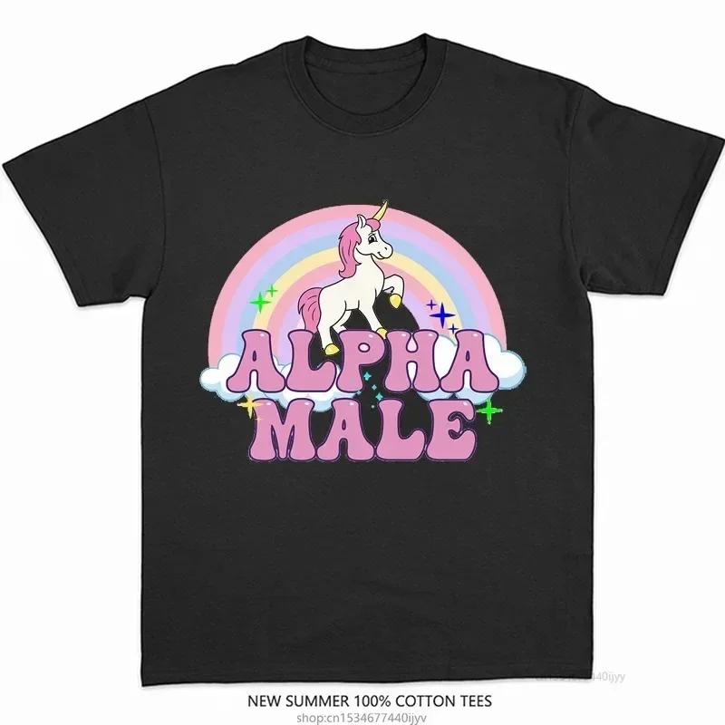Alpha Male Unicorn Tee Rainbow Graphic Tees Lustige T-Shirts Damenmode Hip Hop Herren Tops Baumwolle Unisex Ästhetische Kleidung
