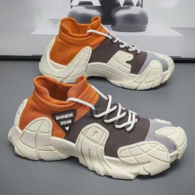 Men's Lightweight Flyknit Thick-Soled Colorblock Sneakers