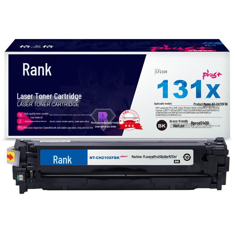 G&G CF210A Compatible Black Toner Cartridge