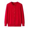 Women's Thick Wool Sweater for Middle-Aged & Elderly - Half-Zip Autumn/Winter Cardigan