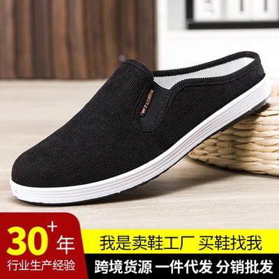 Oude Peking stoffen schoenen gestreept fluweel lasagne casual herenschoenen instappers voetbed papa luie schoenen zachtzoolige stoffen schoenen