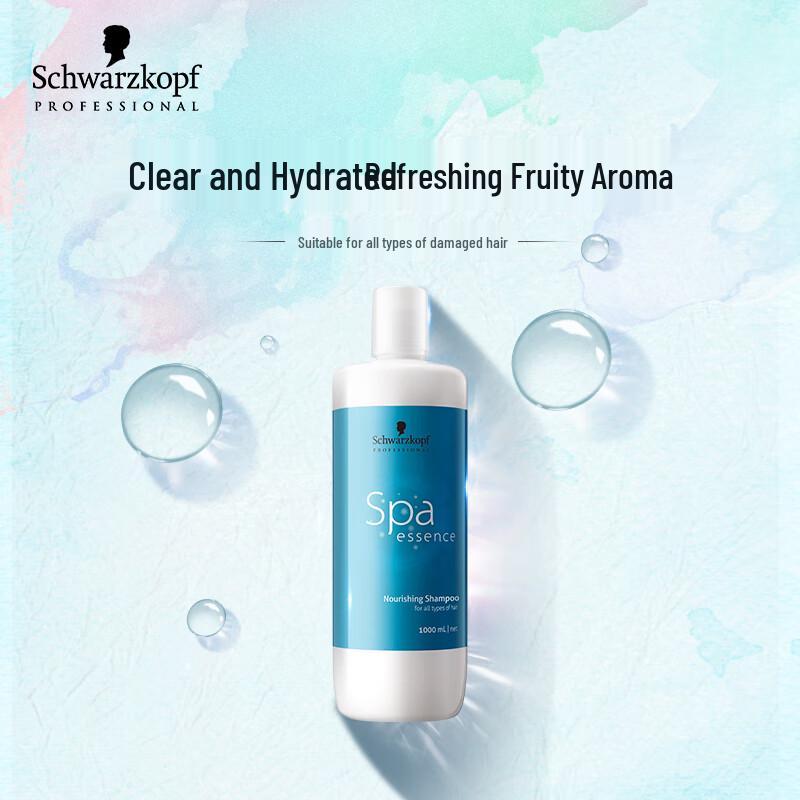 Schwarzkopf Professional Aqua Essence Nährendes Shampoo