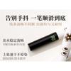 xixi - Emergence of Quick Drawing Eyeliner Pen - 4 Colors