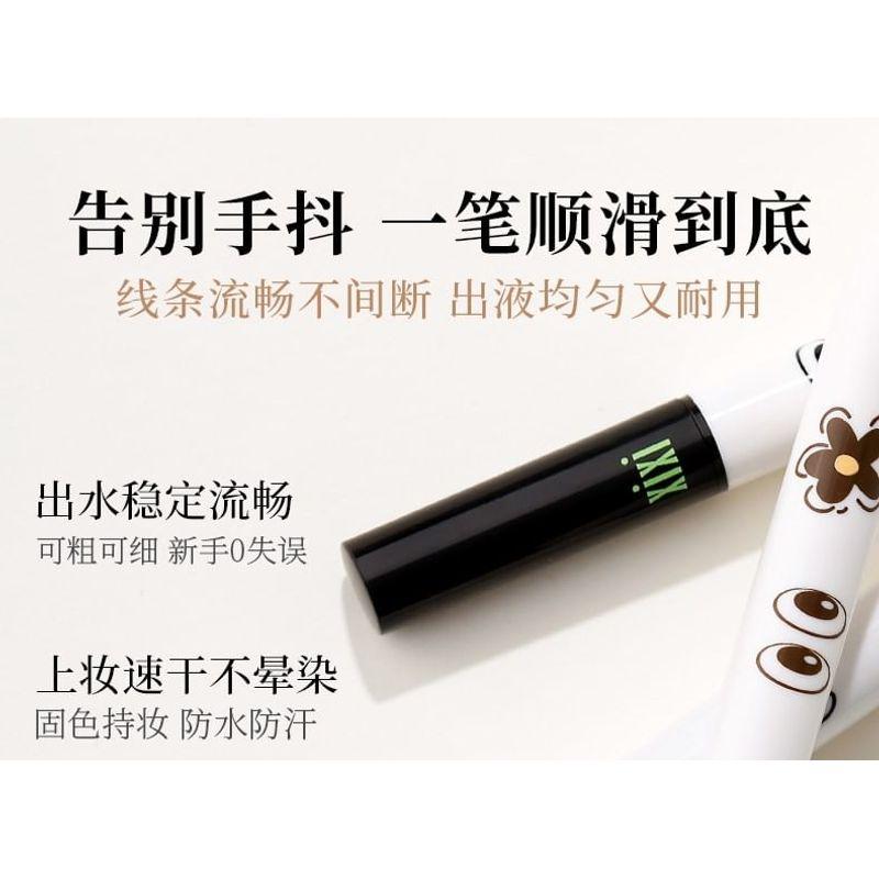 xixi - Emergence of Quick Drawing Eyeliner Pen - 4 Colors