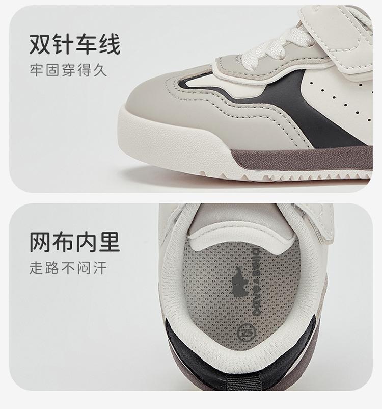 David Bella Children's Sports Shoes Spring New Boys' Shoes Girls' Kindergarten Forrest Gump Shoes