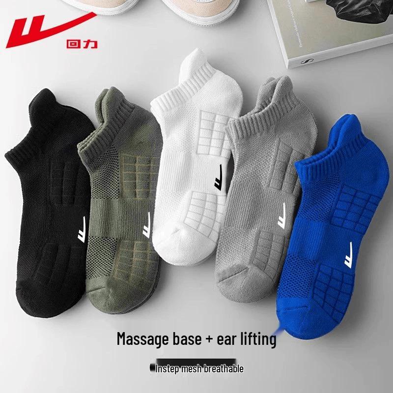 Huili Men s Terry Cushioned Ankle Sports Socks One Size