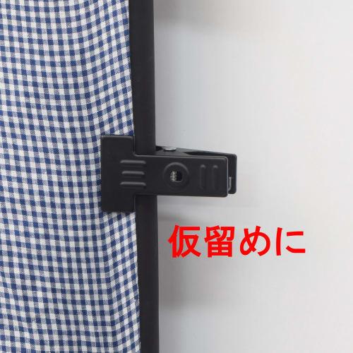 Takagi Spring Clamps, 50mm, Pack of 3, for Woodworking, Carpentry, Temporary Fastening, General Crafts, and Bag Closures