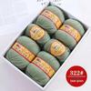 Premium Medium Thick Pure Goat Wool Yarn Balls for Handmade DIY Scarves