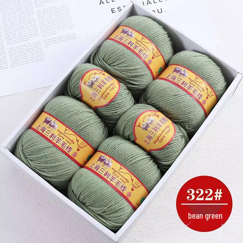 Premium Medium Thick Pure Goat Wool Yarn Balls for Handmade DIY Scarves