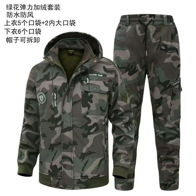 

Charge Coat Overalls Suit Men s Velvet Thick Cold-proof Warm Dirt-resistant Wear-resistant Camouflage Labor Protection Cotton 180 Suggestion 140-160 kg