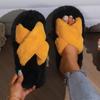 Women's Warm Anti Slip Indoor Slippers Autumn and Winter