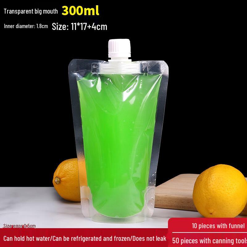 Miaojiayi 300ml Disposable Transparent Spout Beverage Bags