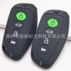Harvard 2nd Gen Big Dog Smart Silicone 4-Button Key Cover