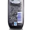 Rejoice Dual-Effect Nourishing & Shine Shampoo