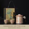 Ru kiln travel tea set portable outdoor camping travel high-end tea set new Chinese express cup business souvenir