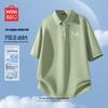 Men's Quick-Dry Antibacterial Polo Shirt