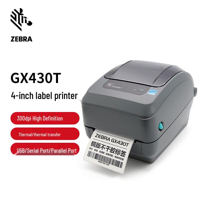 Zebra GX430T Desktop Thermal Transfer Label Printer