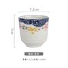Chinesische Retro-Keramik-Teetasse, Keramikbecher, japanische Sake-Tasse, Geschirr, Teetassen, persönliche Einzeltasse, Trinkgeschirr, süße Tasse