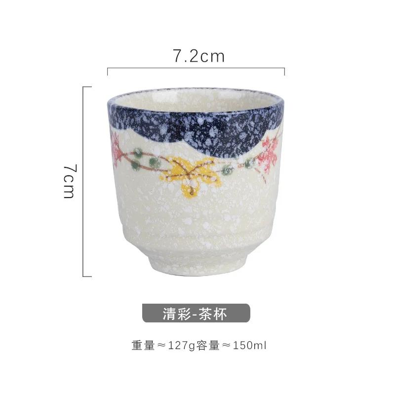 Chinesische Retro-Keramik-Teetasse, Keramikbecher, japanische Sake-Tasse, Geschirr, Teetassen, persönliche Einzeltasse, Trinkgeschirr, süße Tasse