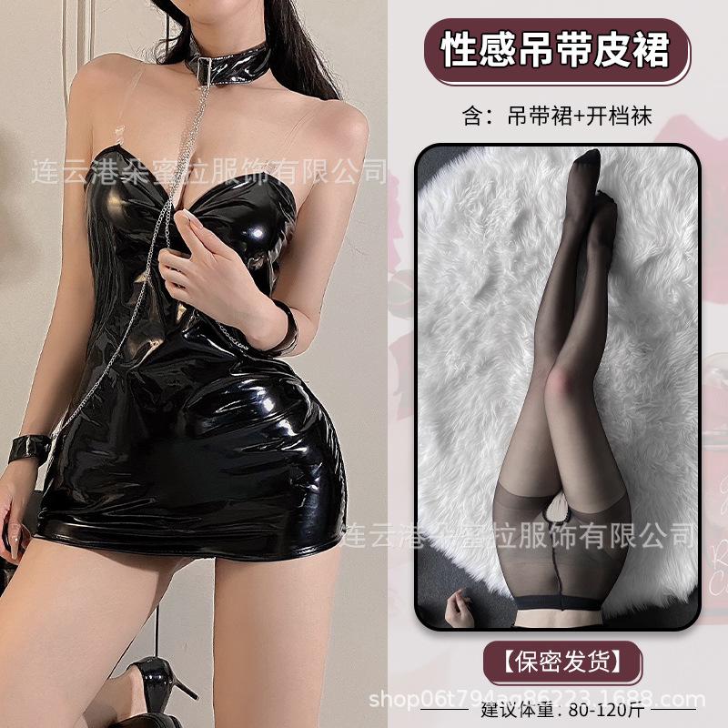 Domila's New Sex Underwear Patent Leather Tight Leather Jacket Bundled Bondage Queen Uniform Sexy Chain Traction