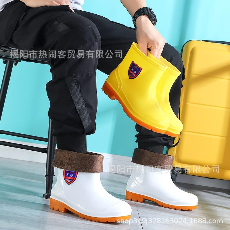 Jundeng Men's Rain Shoes Low Tube Rain Boots Short Tube Black PVC Beef Tendon Sole Water Shoes Yellow Rubber Shoes Dust-proof White Work Shoes