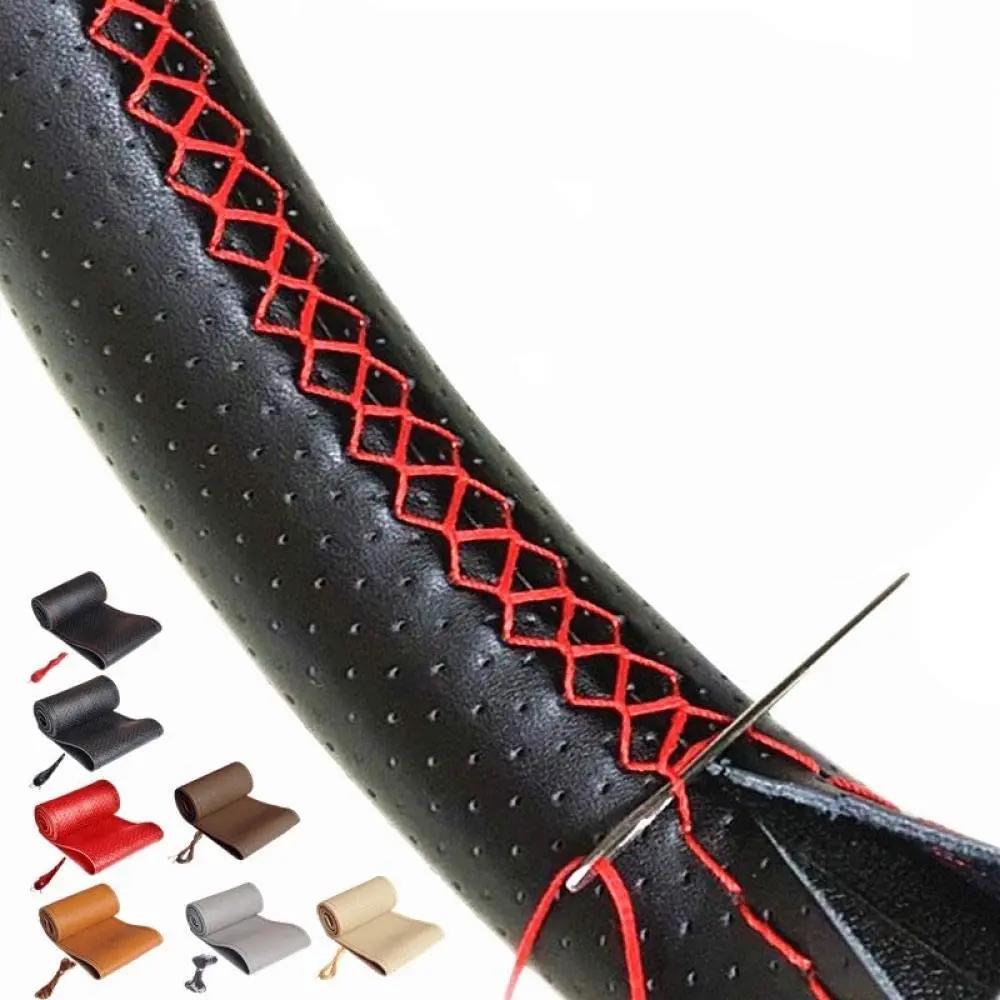 For 38Cm Car Steering Wheel Braid Cover Needle and Thread Artificial Leather Car Cover Kit DIY Texture Soft Car Accessories St