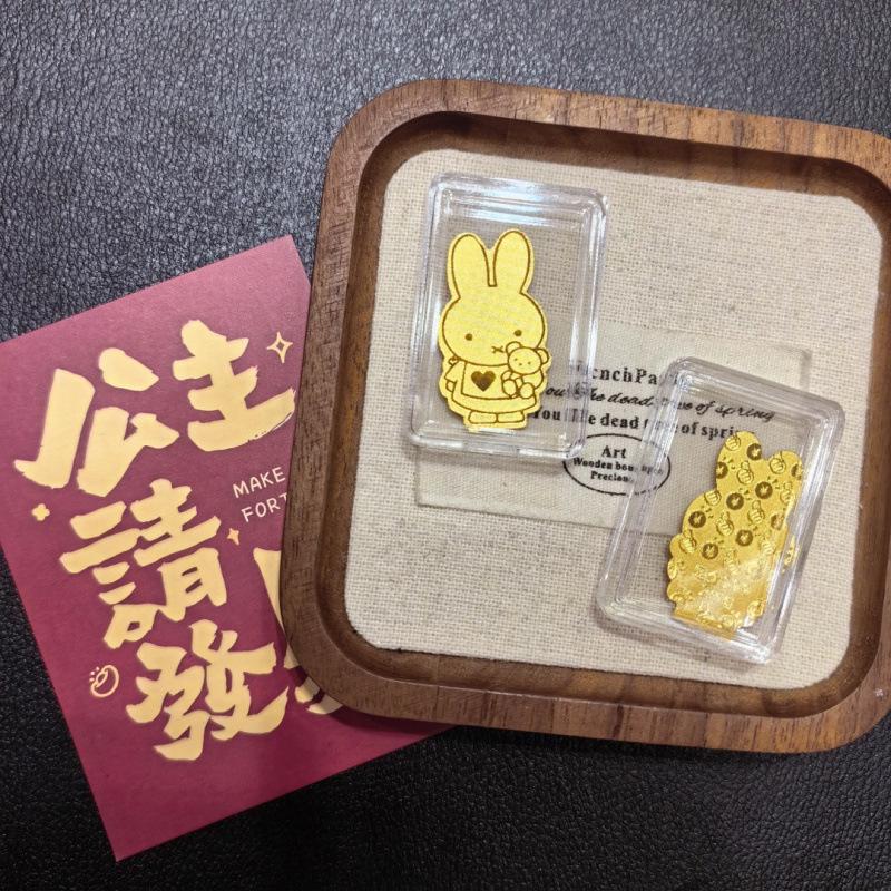 Pure Gold 999 Princess Wealth-Attracting Phone Sticker - Small Gift for Prosperity