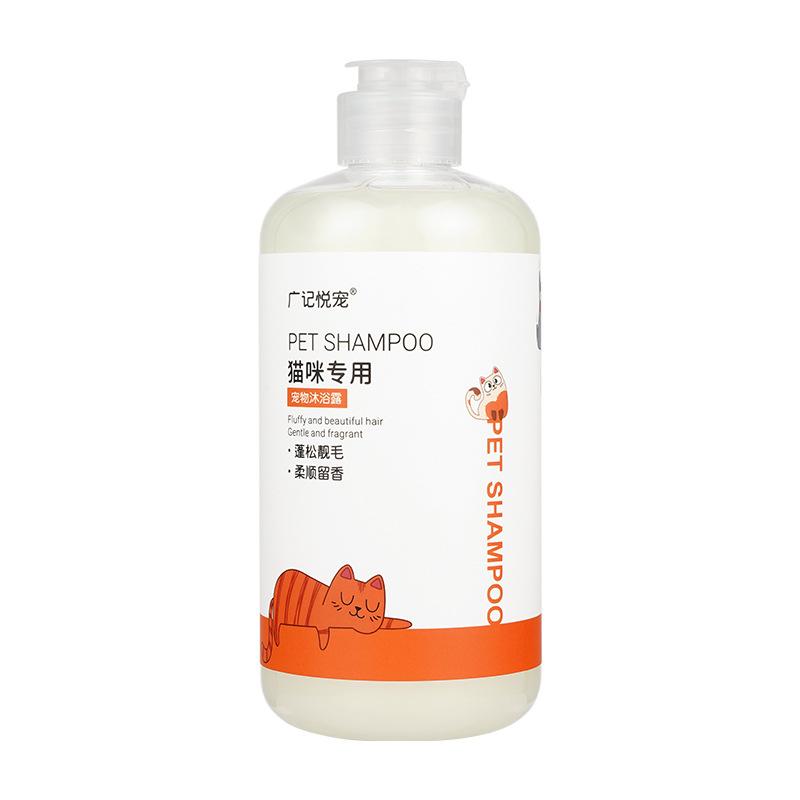 

Cats Body Wash Bacteriostatic De Mite Soft Fluffy Hair Care Deodorant Long Lasting Fragrance Relief Skin Problems Pet Shampoo