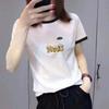 2026 Women's Color Block Letter Print Slimming Short Sleeve T-Shirt for Moms