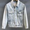 Spring & Autumn Slim Denim Jacket, Street Fashion Brand, Couple Style, Workwear-Inspired for Boys.