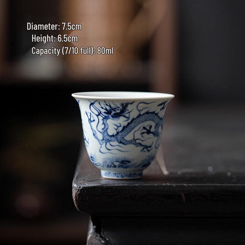 Shangqi Blue and White Cloud Dragon Ceramic Gongfu Tea Set