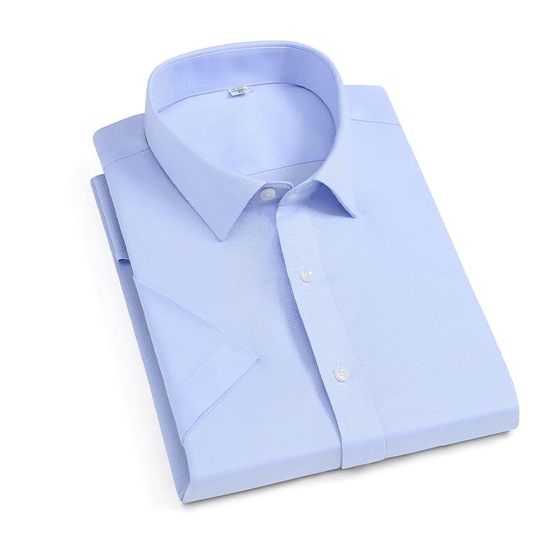 

Профессиональная коллекция одежды Trueman Assorted Sizes