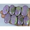319Cts. Natural Stichtite Oval Shape Cabochon Loose Gemstone 08 Pcs Lot C-1222