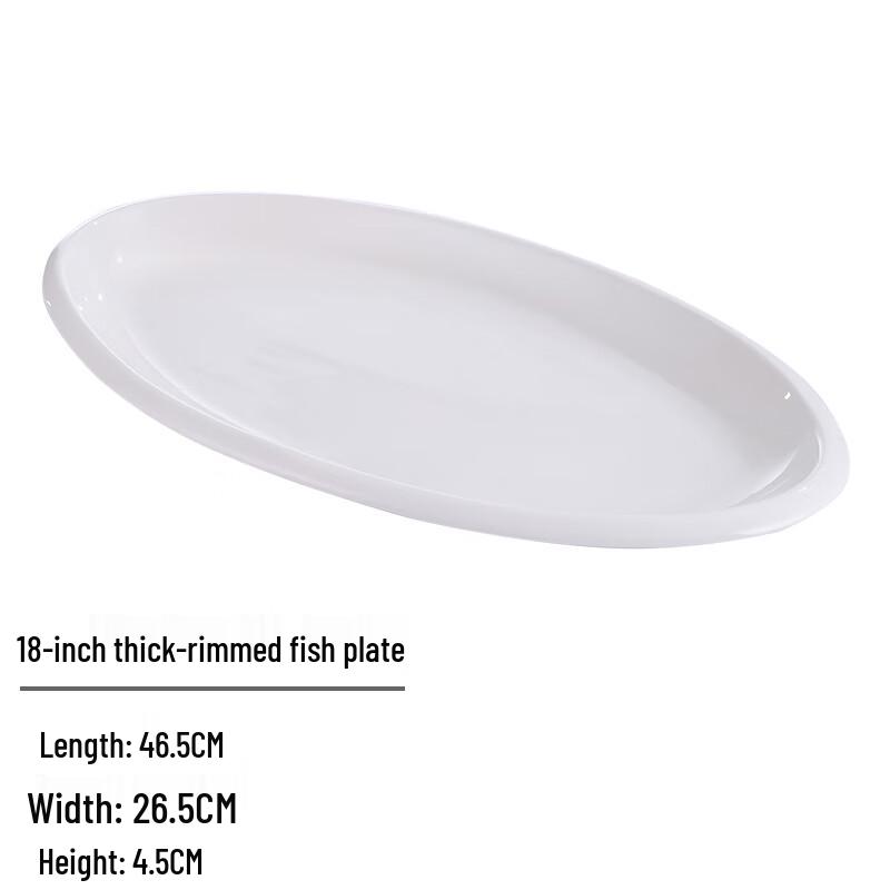 18-Inch Pure White Ceramic Oval Fish Platter