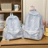 Striped Backpack, Student Schoolbag, Commuter Large-capacity Backpack