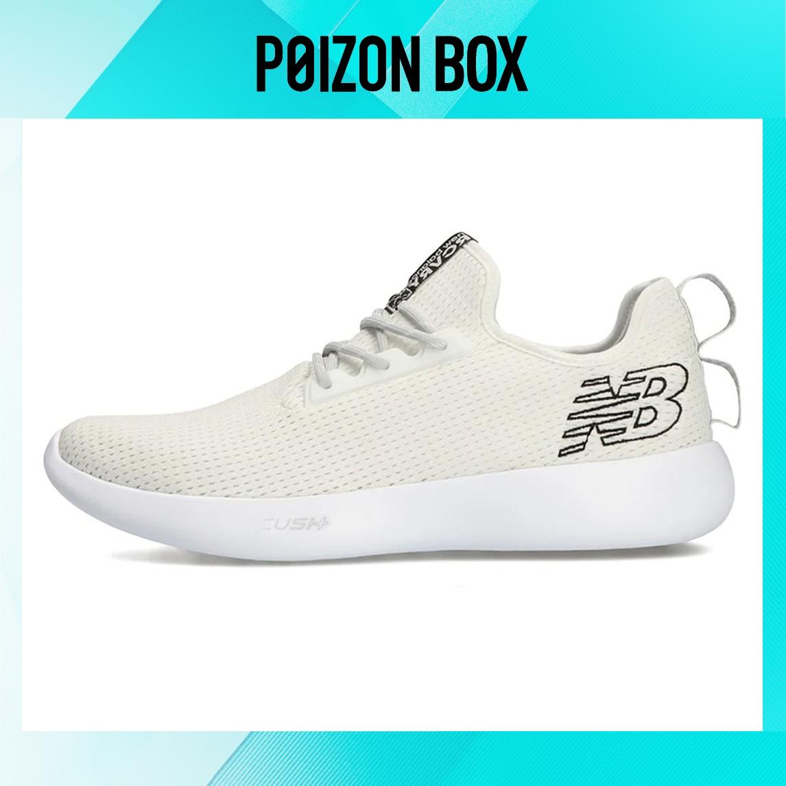 

кроссовки New Balance NB Rcvry Running shoes Men RCVRYWW1